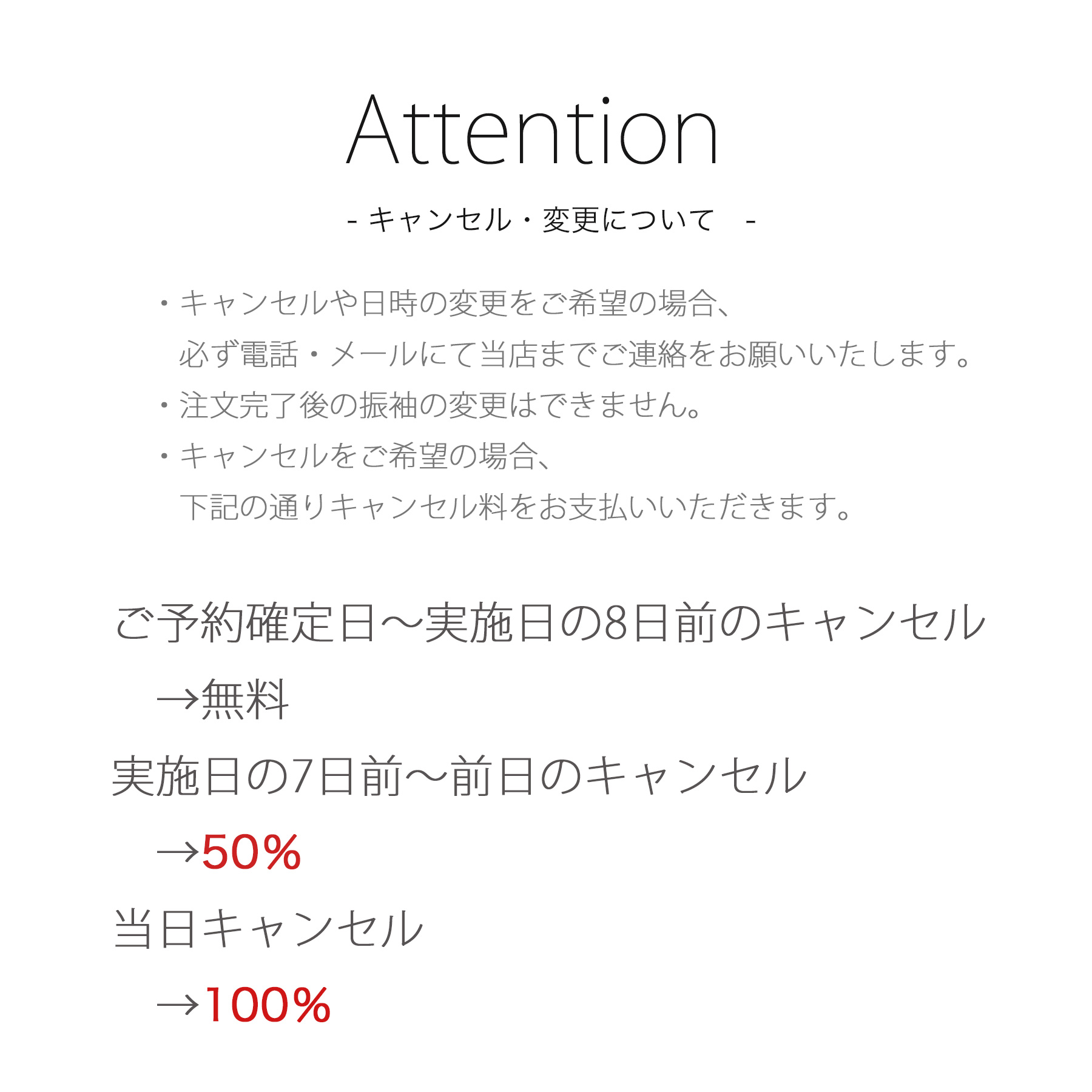 （サブ8画像）