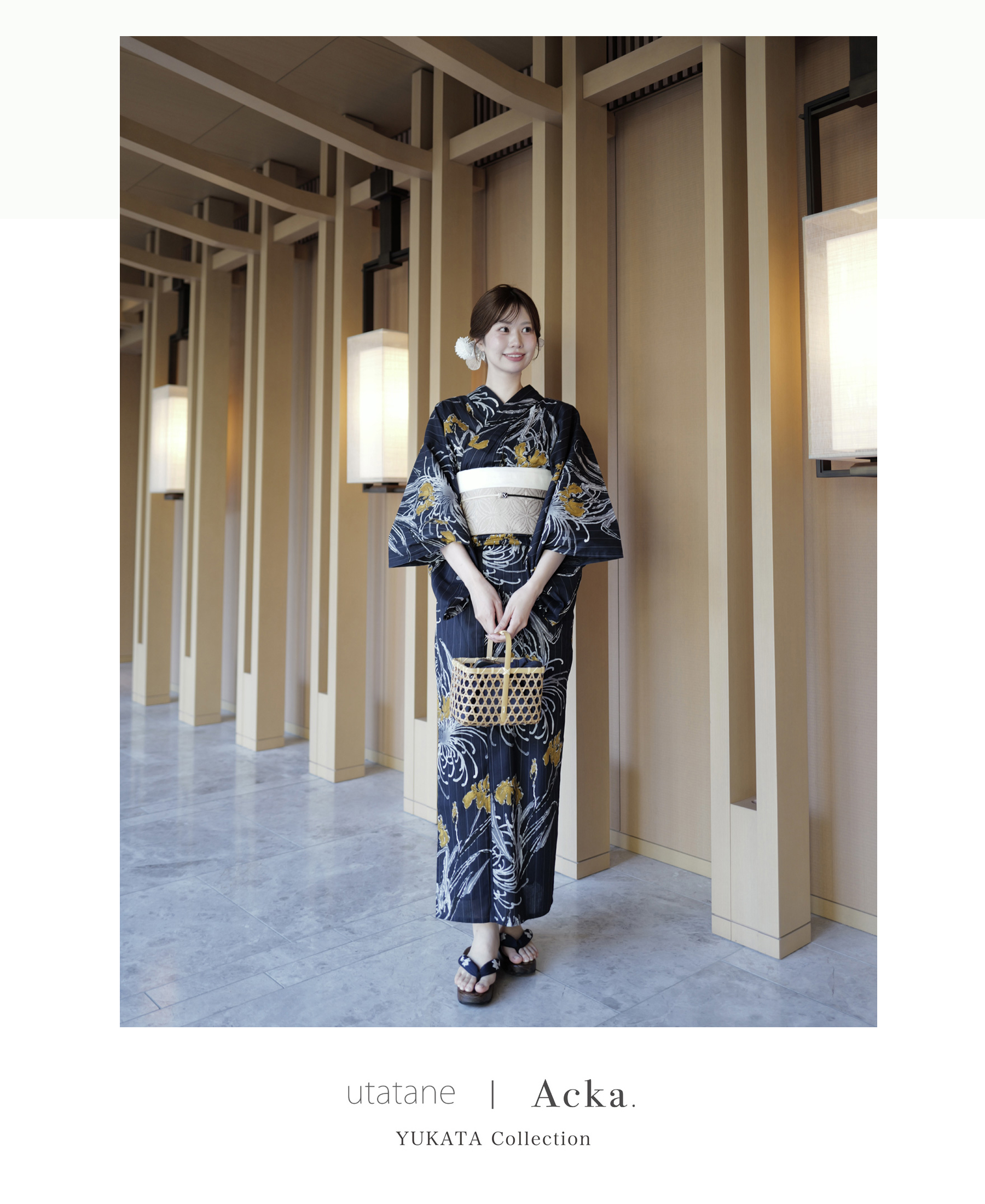 acka 浴衣 帯セット 浴衣通販 utatane - utatane×Acka.｜Yahoo!ショッピング
