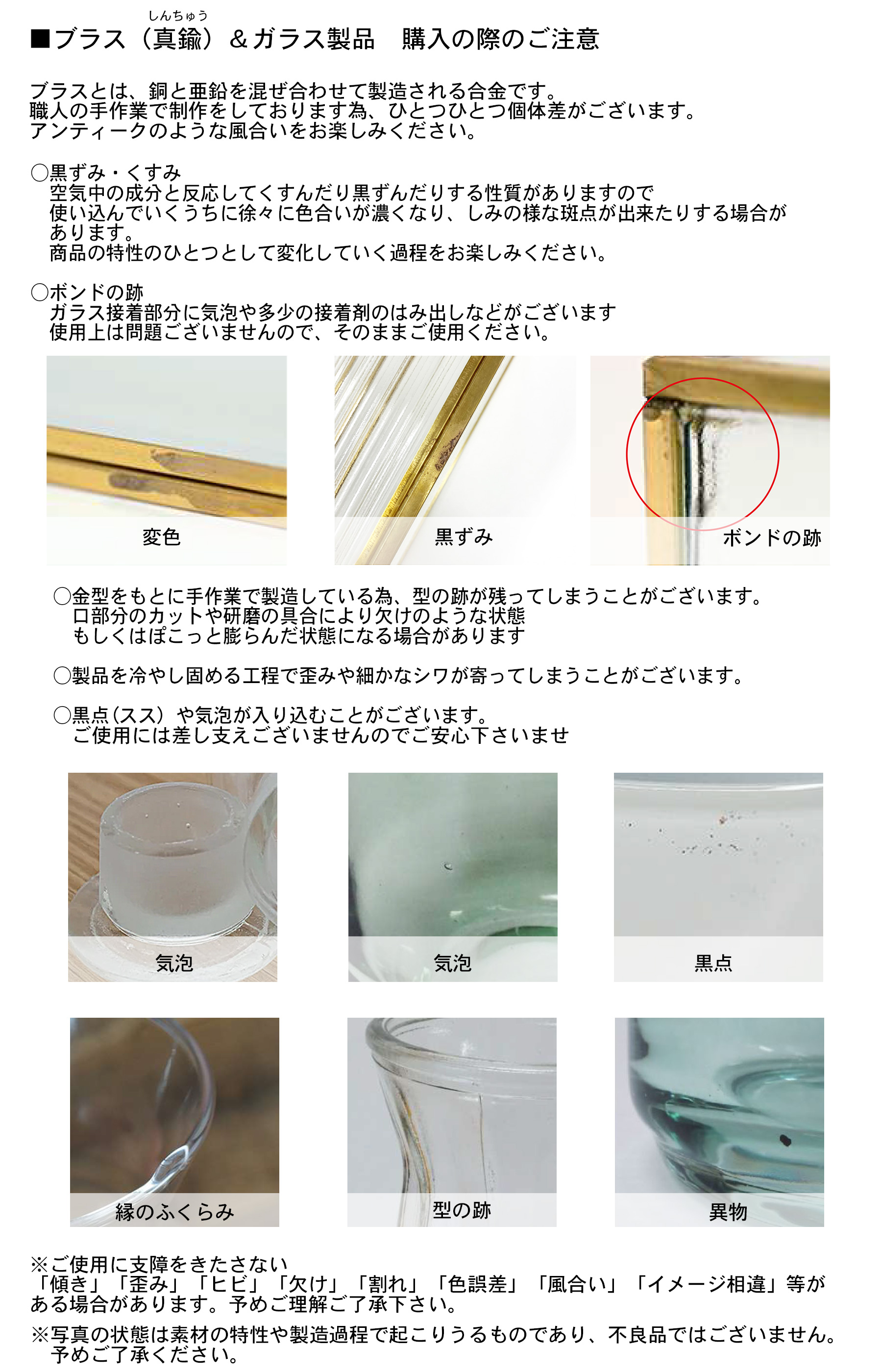 花瓶 おしゃれ ガラス フラワーベース ガラスボトル 一輪挿し