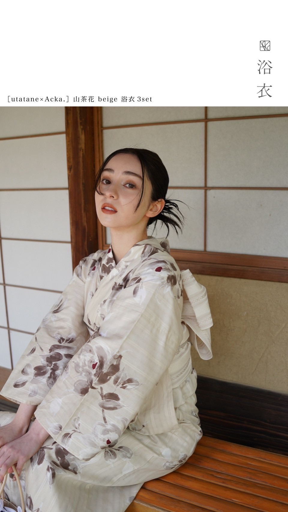 浴衣通販 utatane - utatane×Acka.｜Yahoo!ショッピング