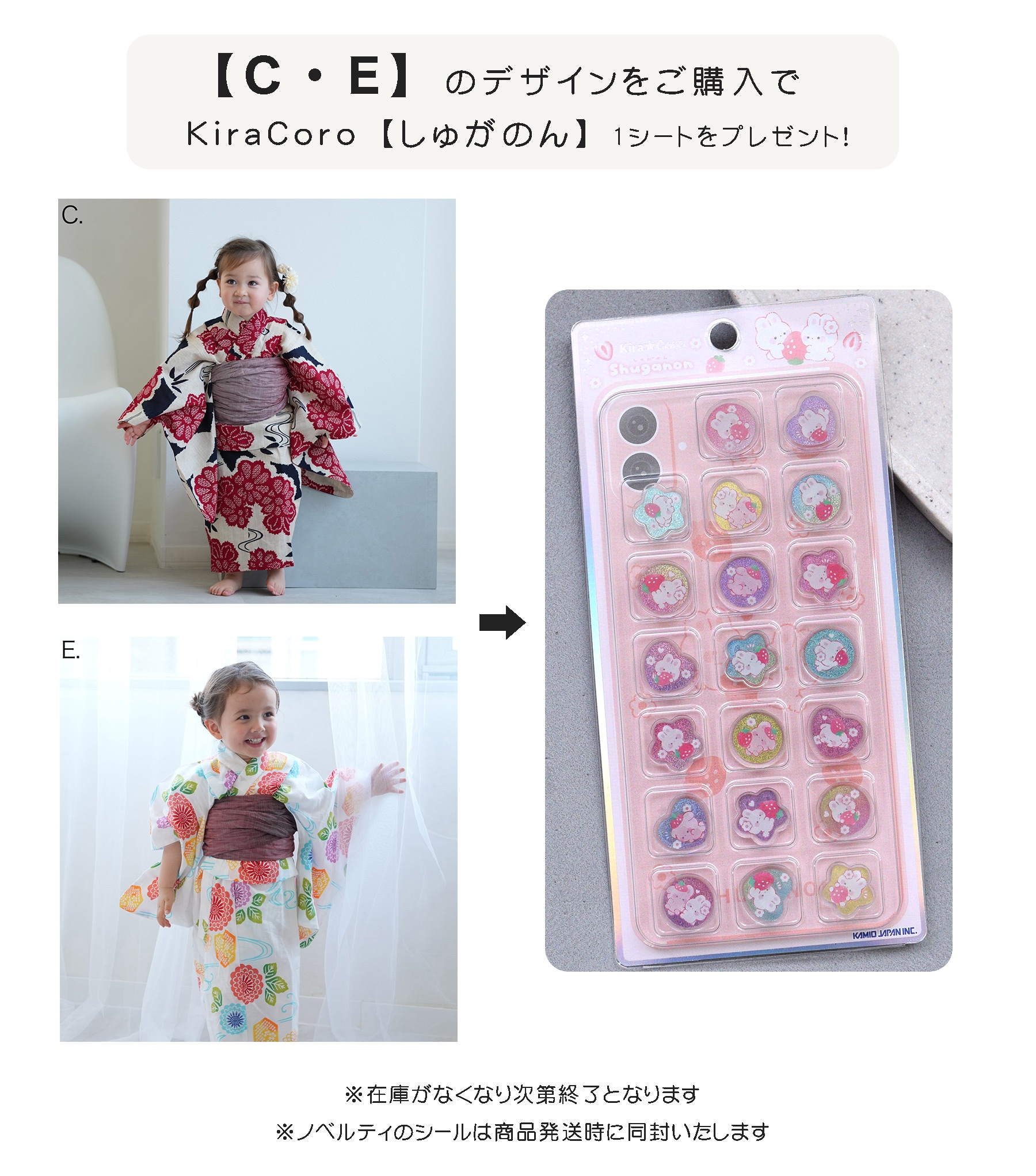 浴衣専門店うたたねYahoo-キッズ浴衣・kids浴衣・kid's浴衣子供浴衣こども浴衣女の子浴衣4点セット・100cm110cm120cm130cm