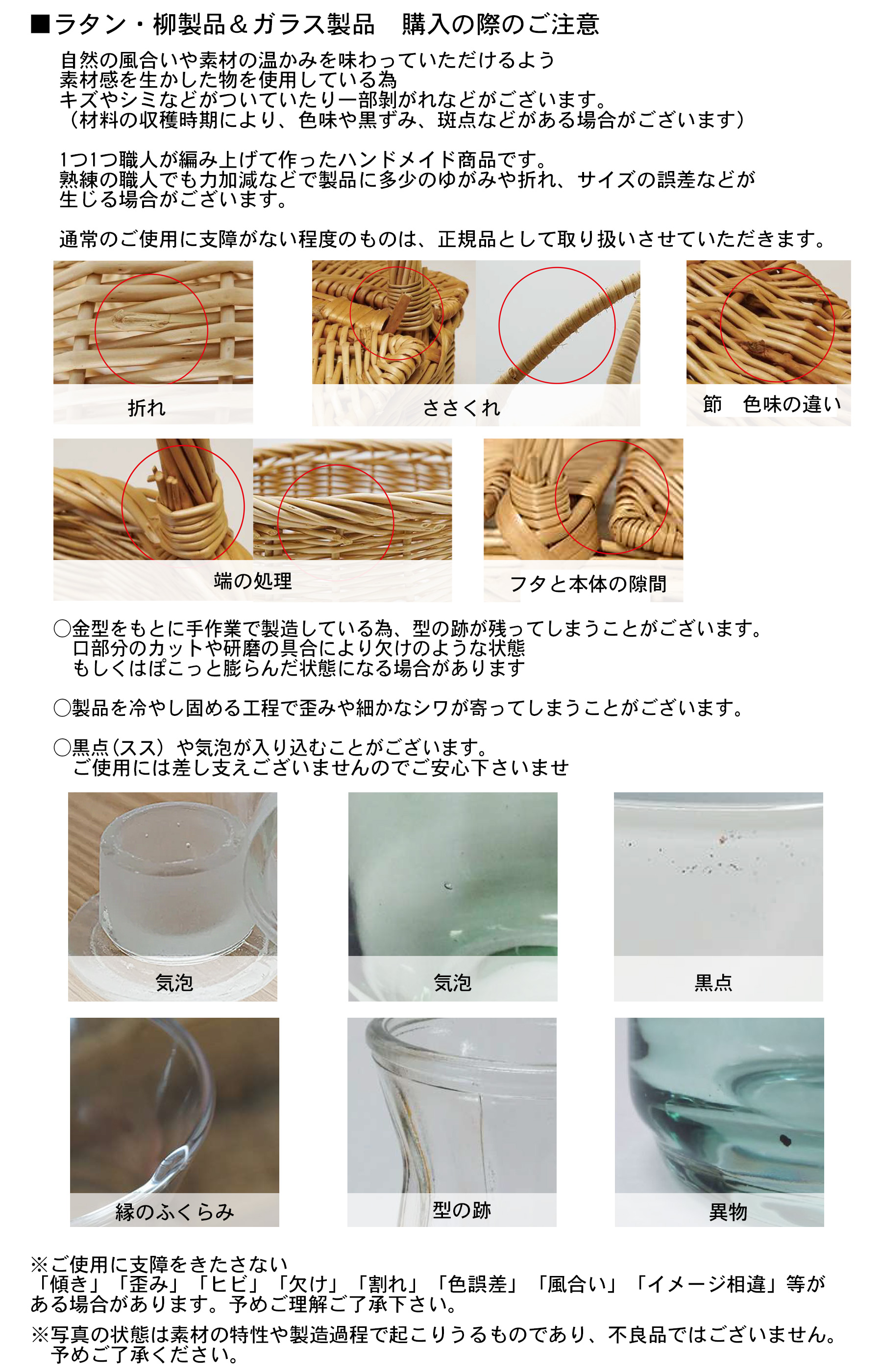 花瓶 おしゃれ インテリア 一輪挿し ラタン 茶色 系 ブラウン
