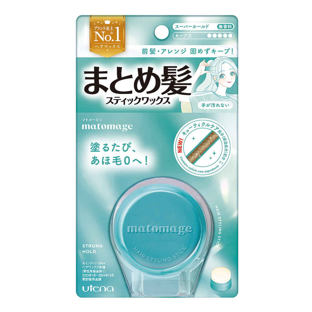 スタイリング剤 masomayu matomage 【ウテナ公式】マトメージュ まとめ髪スティック スーパー