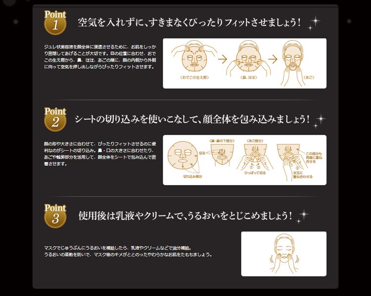 PREMIUM PUReSA 【ウテナ公式】プレミアムプレサ ゴールデン PREMIUM PUReSA 【ウテナ公式】プレミアムプレサ ゴールデン