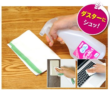 除菌スプレー ノロノット 除菌 抗菌 D速攻 汎用タイプ 500ml スプレー