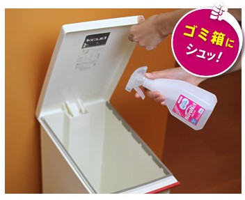 除菌スプレー ノロノット 除菌 抗菌 D速攻 汎用タイプ 500ml スプレー