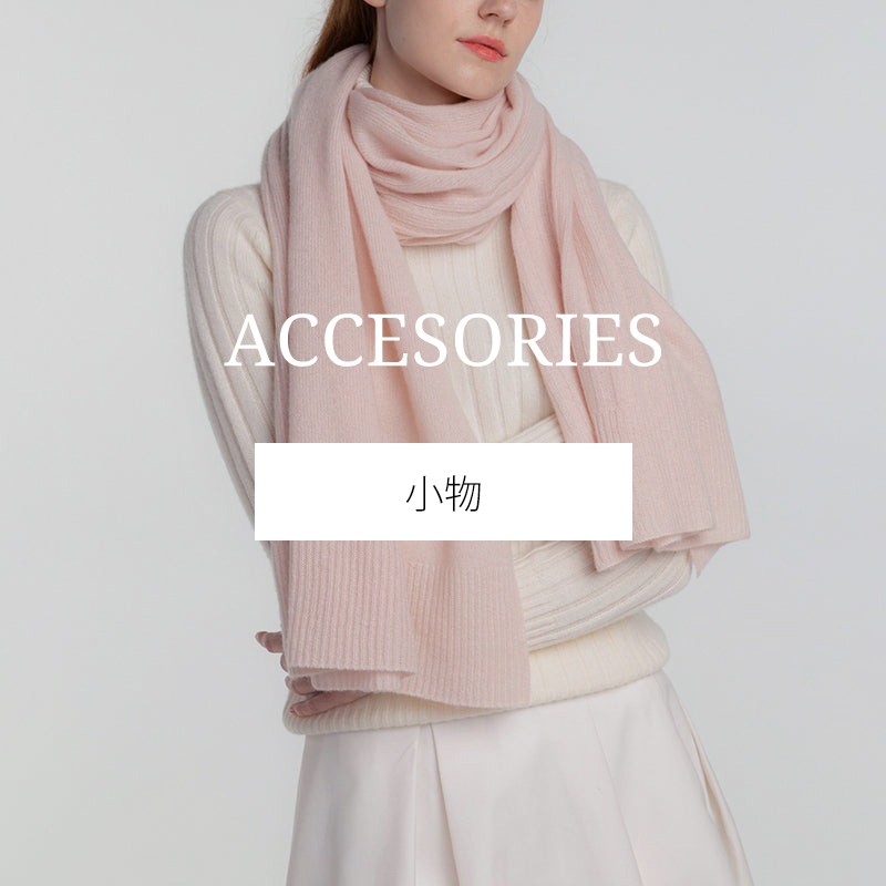 UTO カシミヤ　　　カットソー UTOカシミヤ - Yahoo!ショッピング
