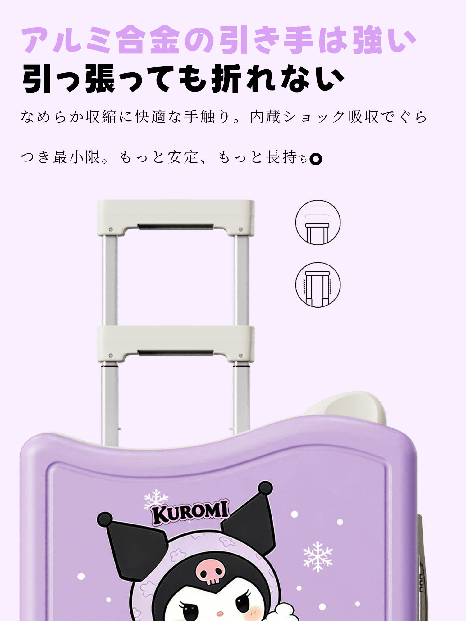 スーツケース 18インチ 20インチ キャリーケース クロミ風