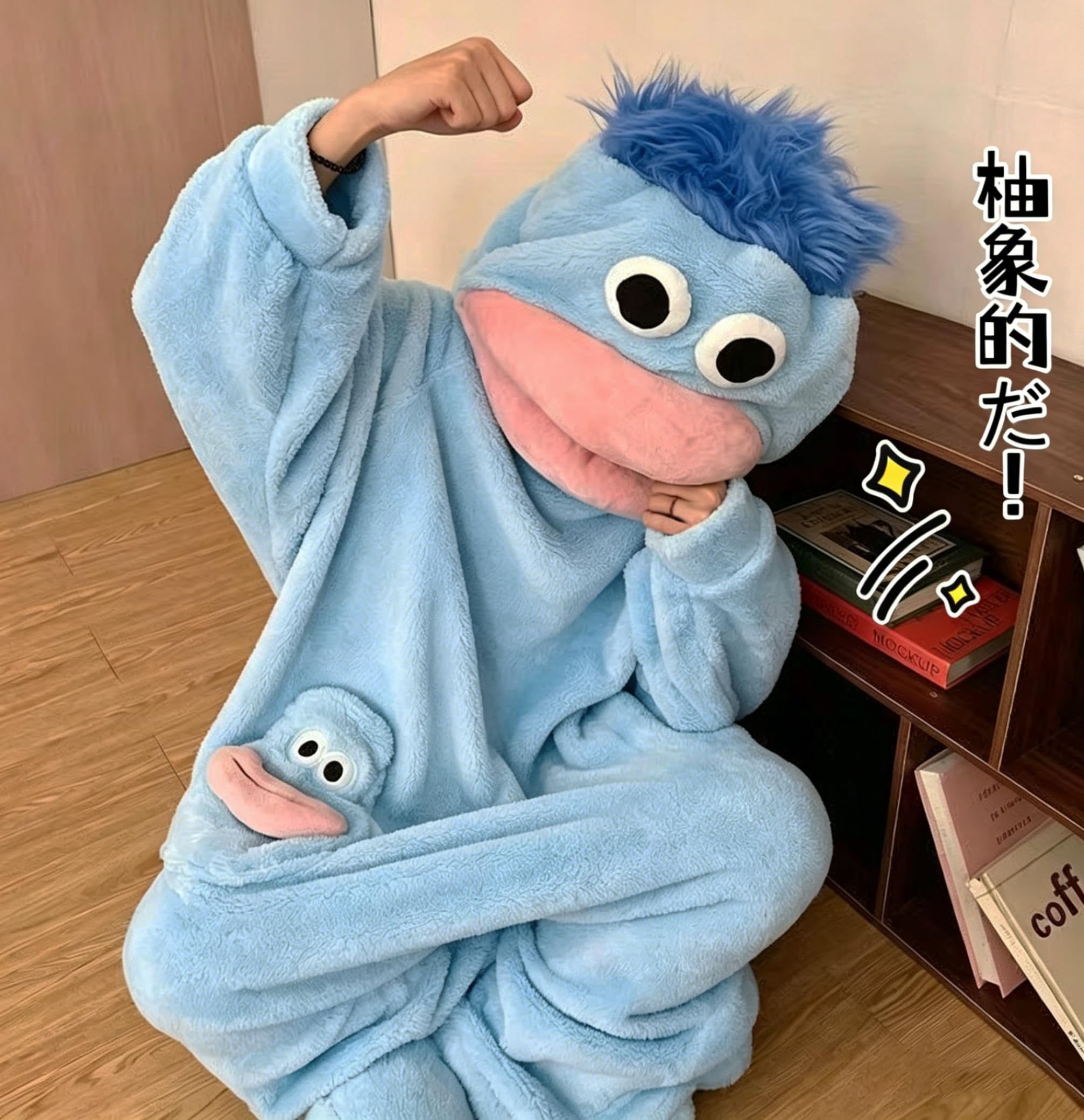 着ぐるみパジャマ 連体服 フランネル ハンギョドン きぐるみ 大人用