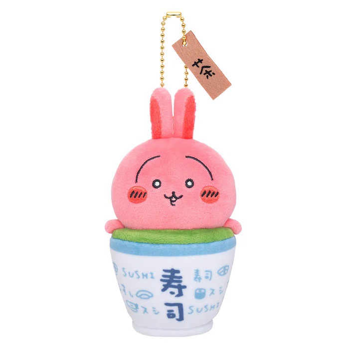 ちいかわ 寿司 マスコット デザイン ぬいぐるみキーホルダー ハチワレ