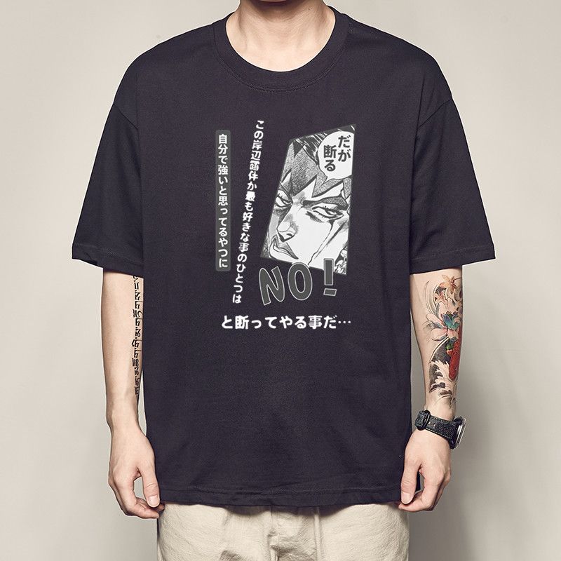 ジョジョ tシャツ 半袖 キラークイーン 岸辺露伴 吉良吉影 東方仗助
