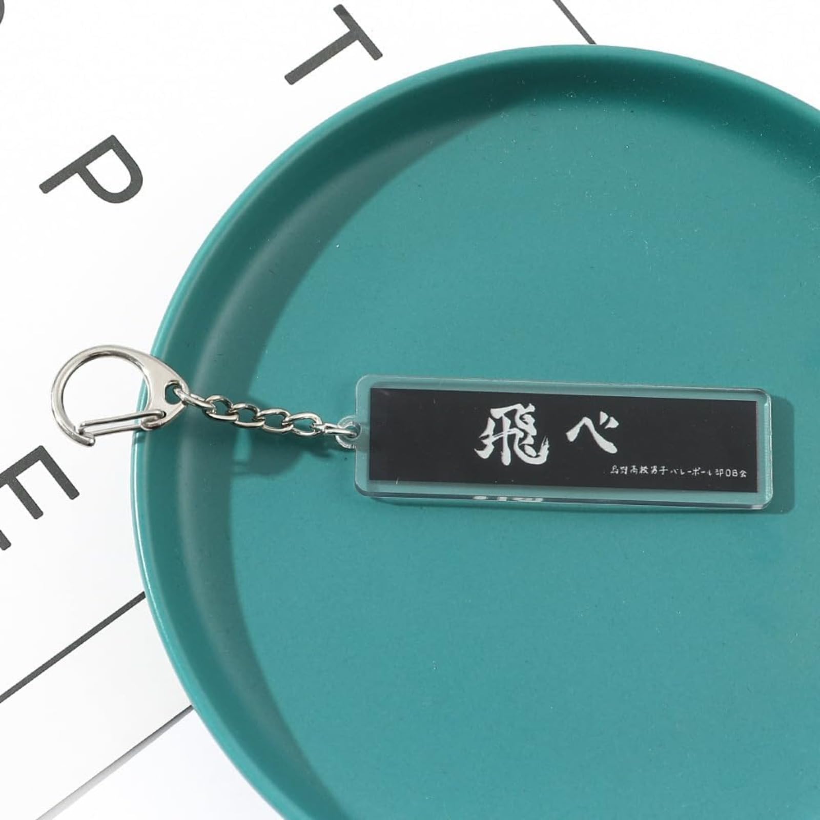 6個セット ハイキュー!! ハイキュー キーホルダー グッズ アクキー