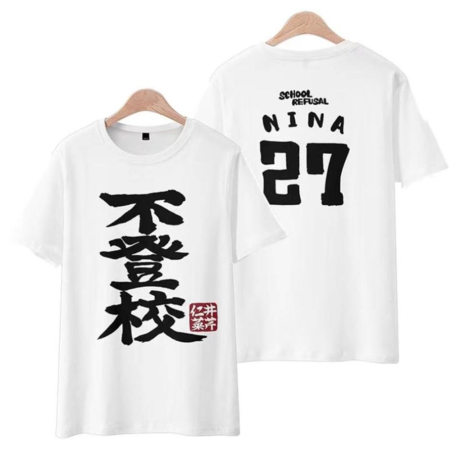 ガルクラ Tシャツ 半袖 人気キャラク 井芹仁菜 河原木桃香 ルパ 安和