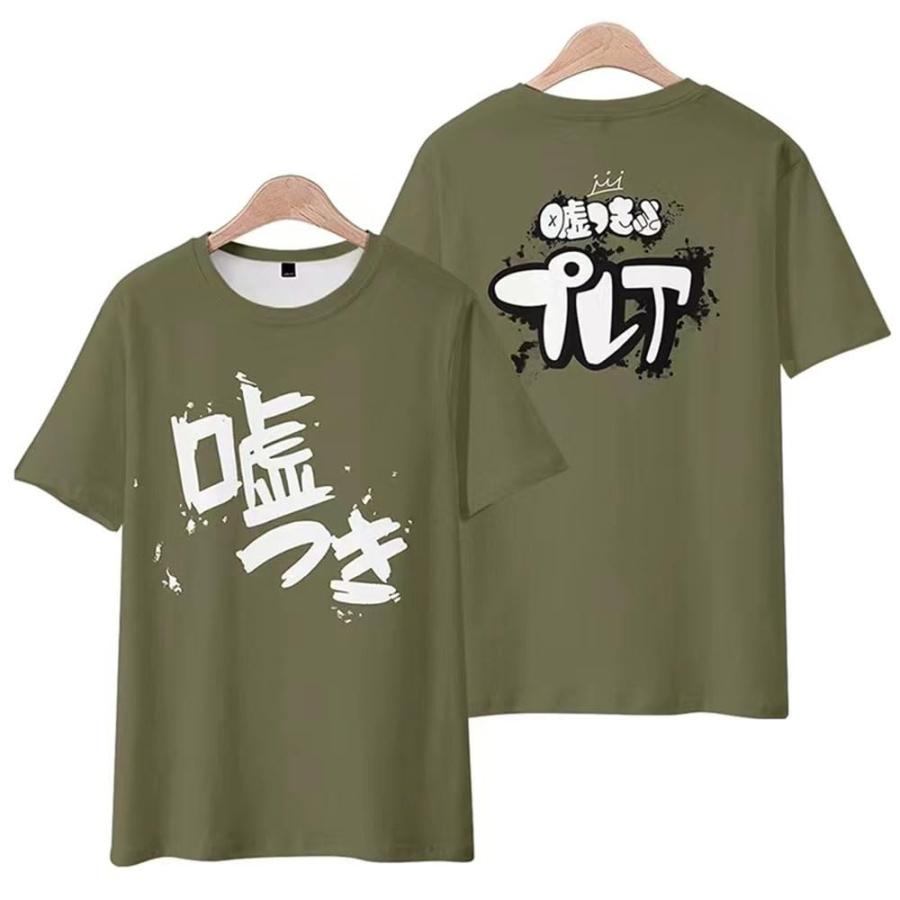 ガルクラ Tシャツ 半袖 人気キャラク 井芹仁菜 河原木桃香 ルパ 安和