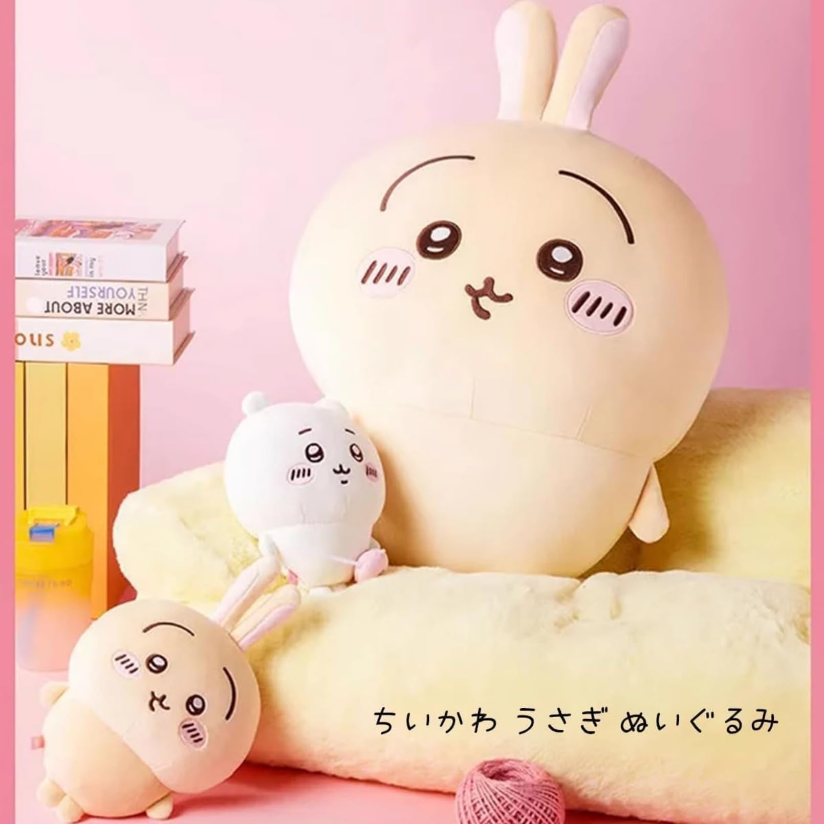 ちいかわ うさぎ ハチワレ ぬいぐるみ big 特大 ちいかわうさぎ