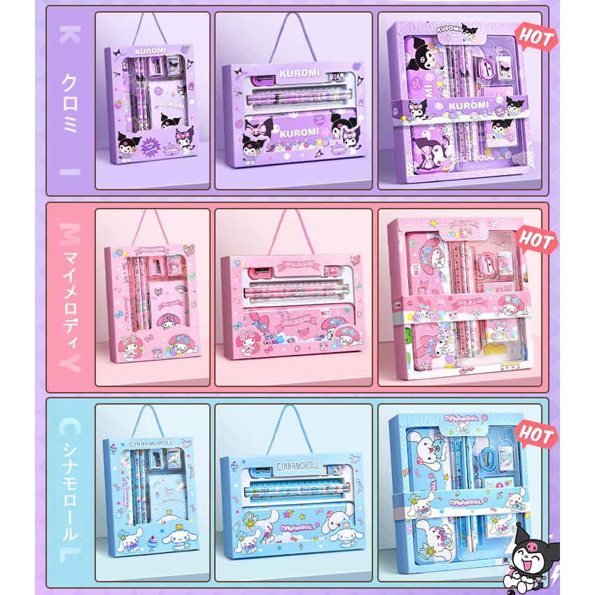 マイメロ クロミ ちゃん 文具セット ギフト箱 6/12点セット シナモ