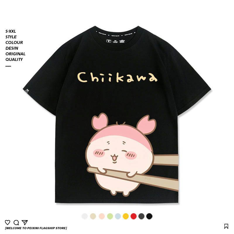 tシャツ ももんがのおすすめ人気商品一覧 通販 - Yahoo!ショッピング
