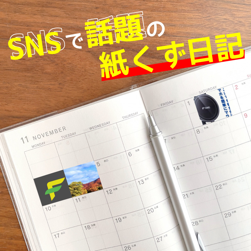 クラフトパンチ 正方形 1インチ 穴あけパンチ スクエア 25mm スクエア