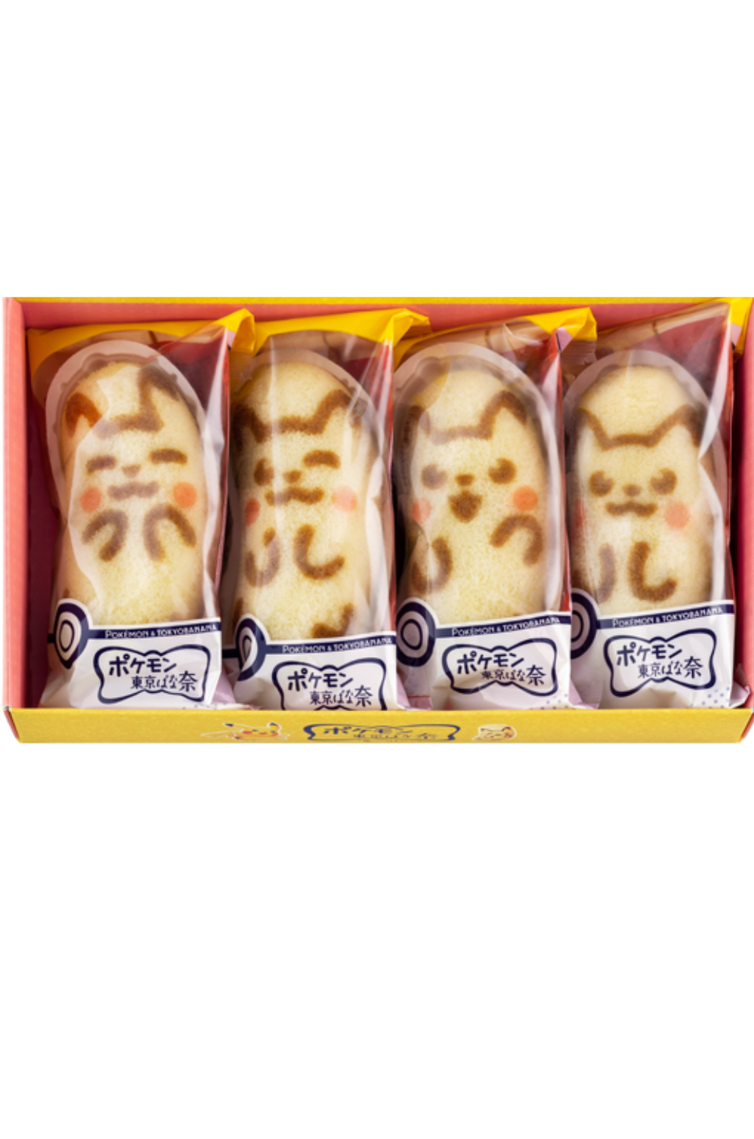 ポケモン ピカチュウ 東京バナナ 東京ばな奈 見ぃつけたっ バナナのみ風 4個入り 東京みやげ 柔らかい スポンジケーキ バナナクリーム スイーツ 美味しい