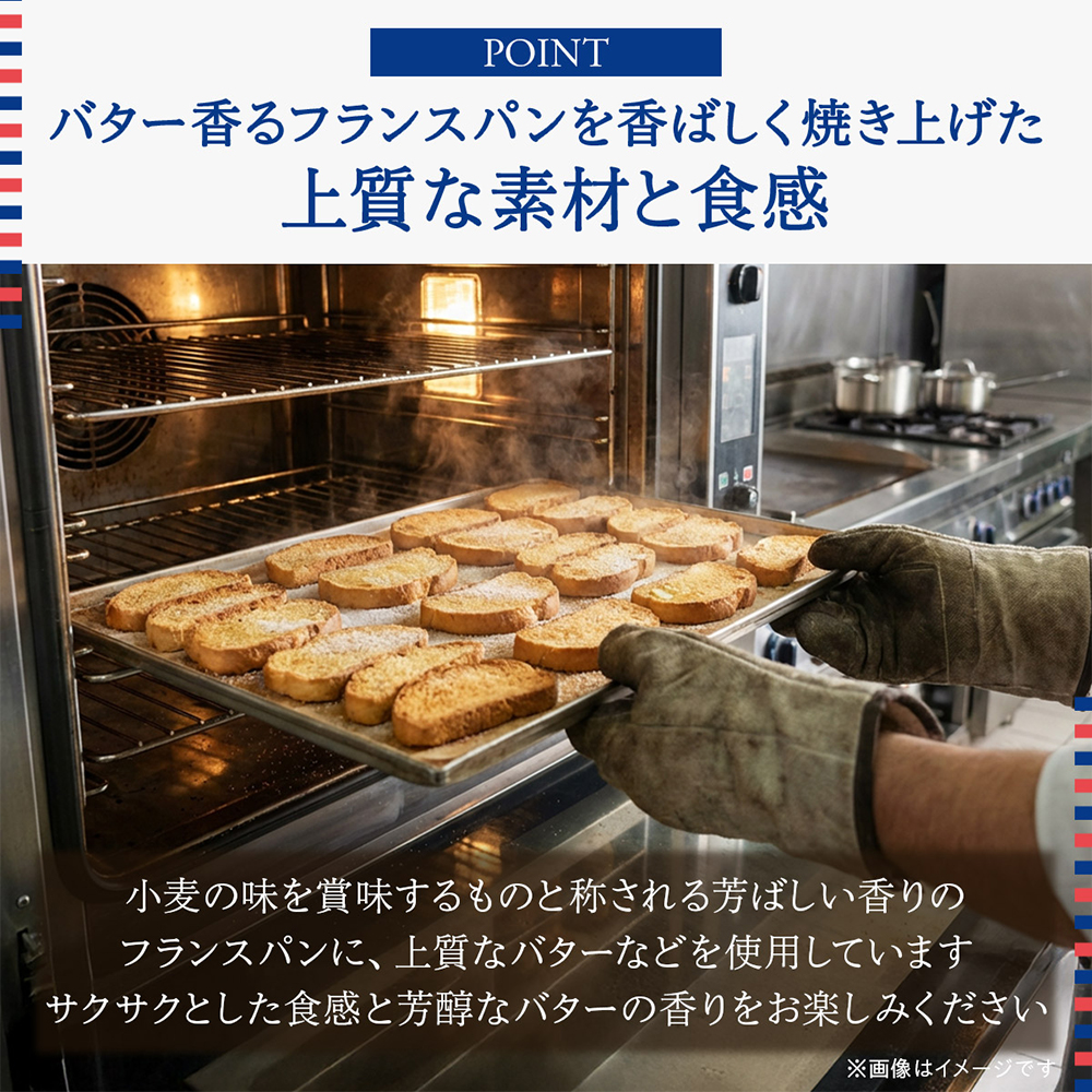 ガトーフェスタ・ハラダ（GATEAU FESTA HARADA） 母の日 2026 スイーツ