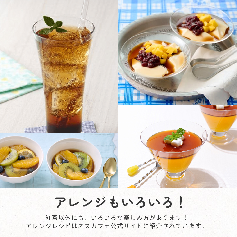 Nestle（ネスレ） ネスカフェ ポーション 希釈タイプ まとめ買い (6袋