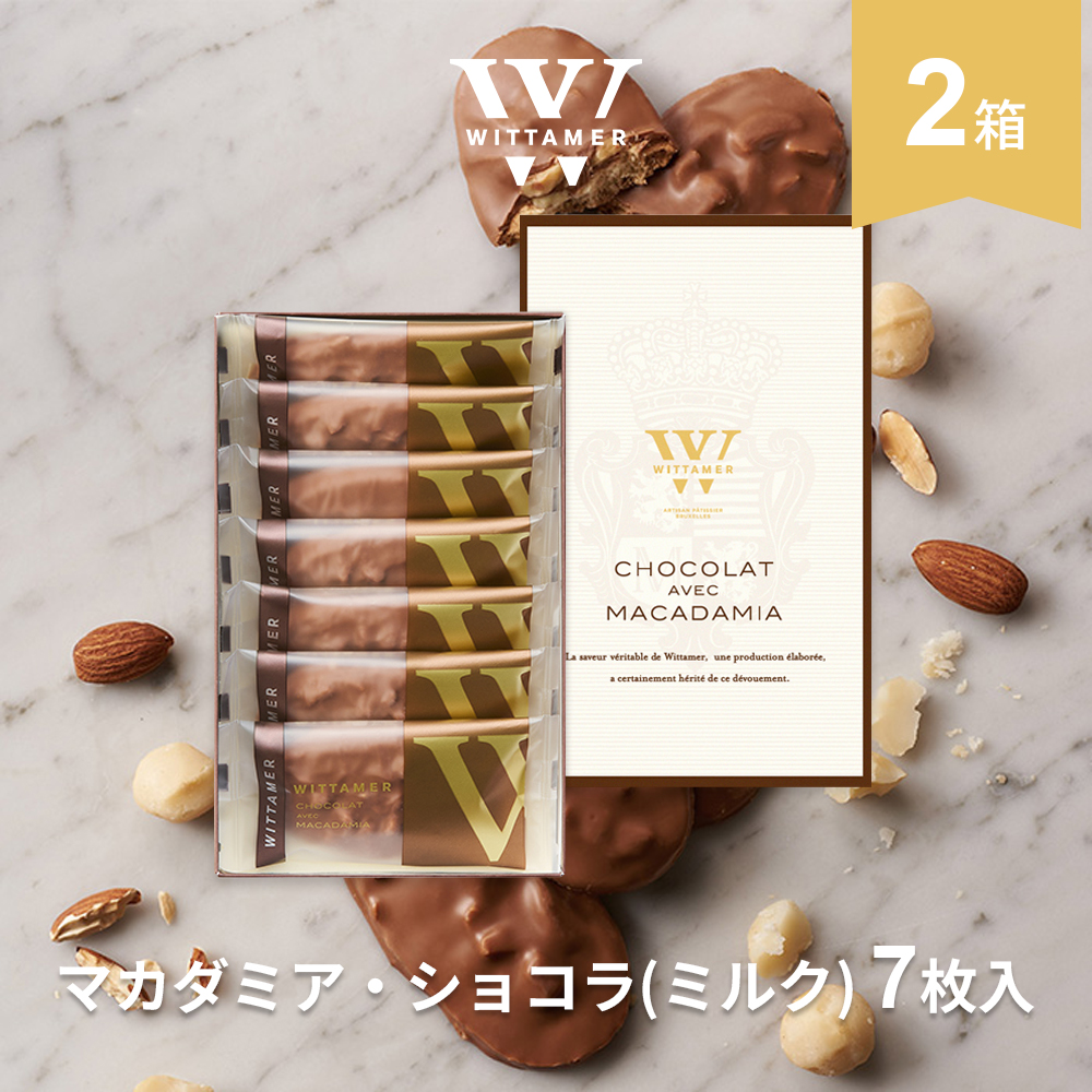 ヴィタメールのおすすめ人気商品一覧 通販 - Yahoo!ショッピング