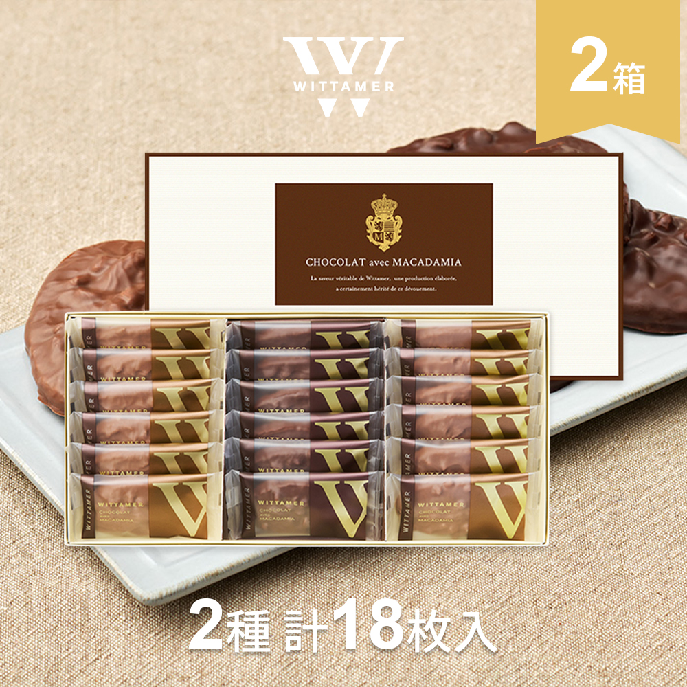 ヴィタメールのおすすめ人気商品一覧 通販 - Yahoo!ショッピング