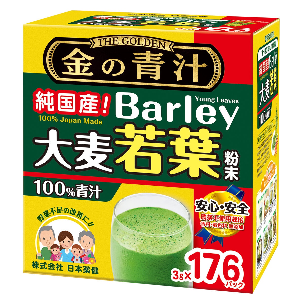 大麦若葉 粉末 金の青汁 純国産 3g x 176 パック : barleyaojiru176 : 雑貨直販店ユートピア - 通販 -  Yahoo!ショッピング