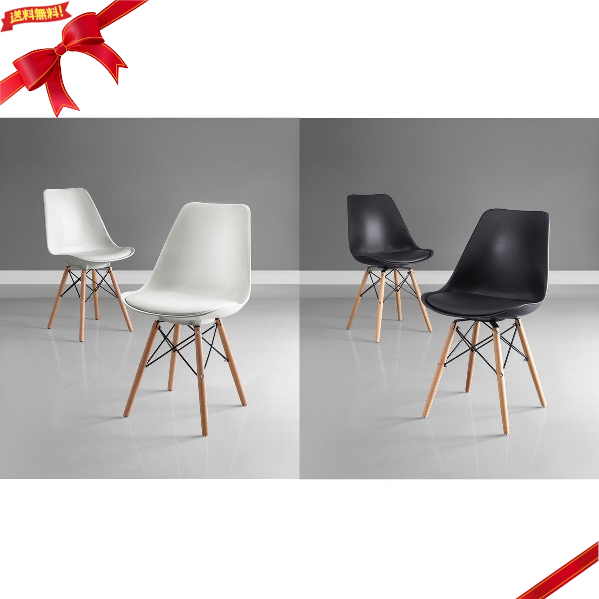 綺麗　ダイニングチェア　2脚　黒　Bayside Furnishings Bayside Furnishings アクセントチェアー 2脚セット : 雑貨直販