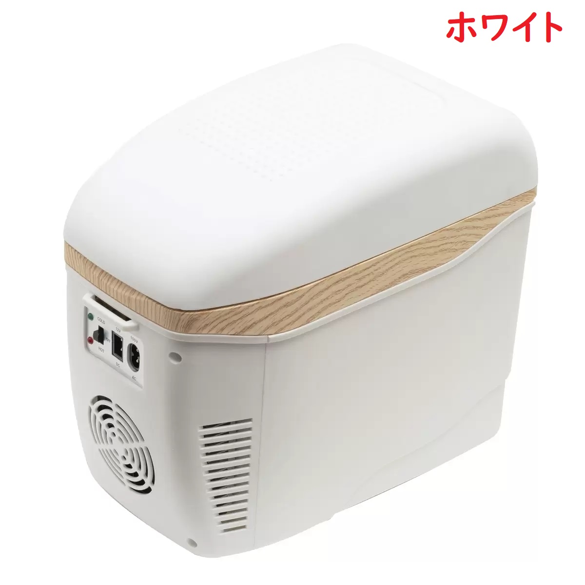 コンパクト車載冷温庫 ひえぽか HOT＆COOL オールシーズン対応 | ブランド登録なし | 01