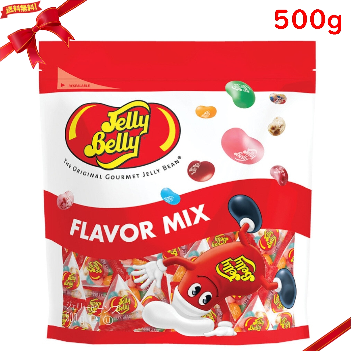 コストコ ジェリーベリー フレーバーミックス 500g : 雑貨直販店 コストコ ジェリーベリー フレーバーミックス 500g : 雑貨直販店