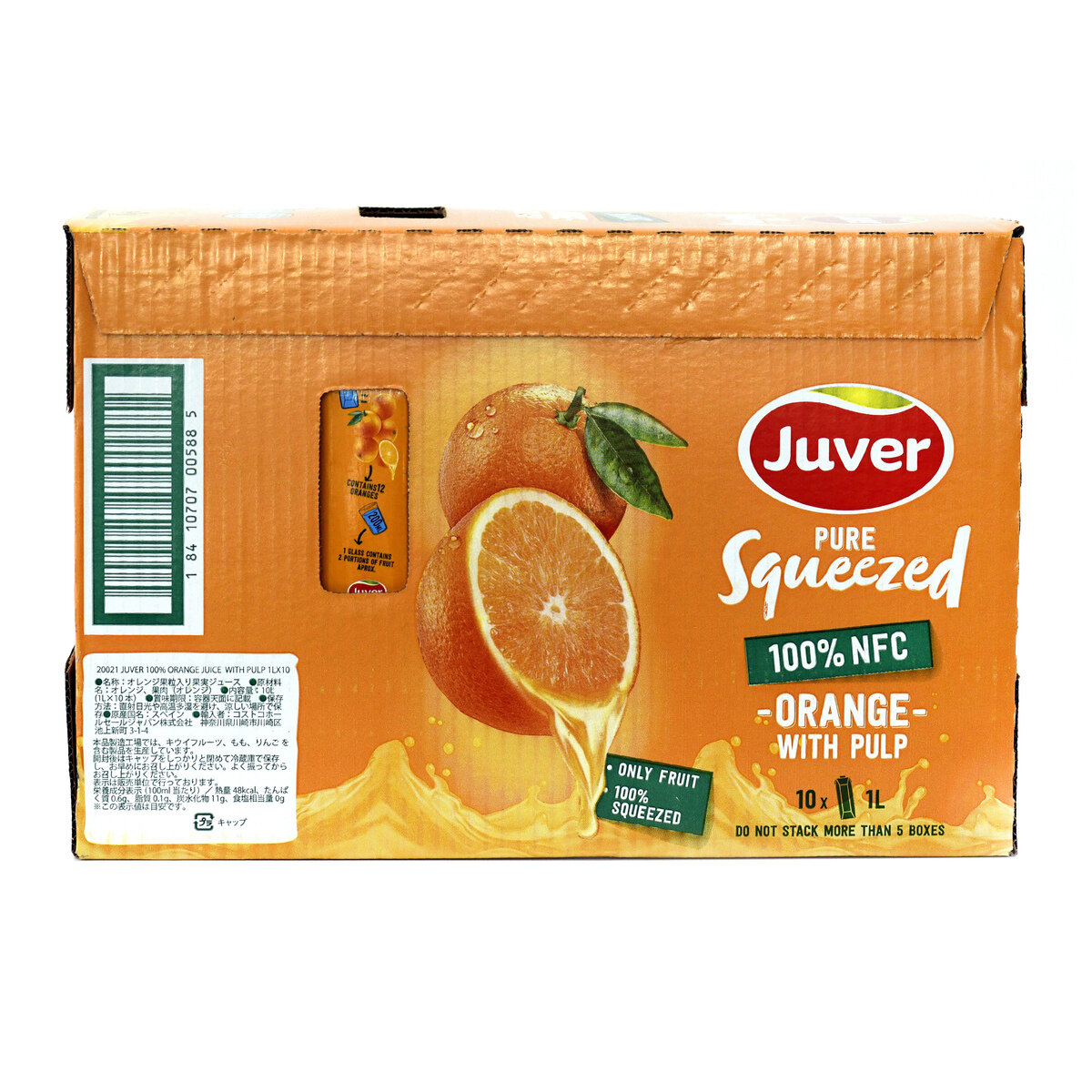 100% オレンジジュース 750ml 16本セット 果肉入り 100% オレンジジュース 750ml 16本セット 果肉入り - メルカリ