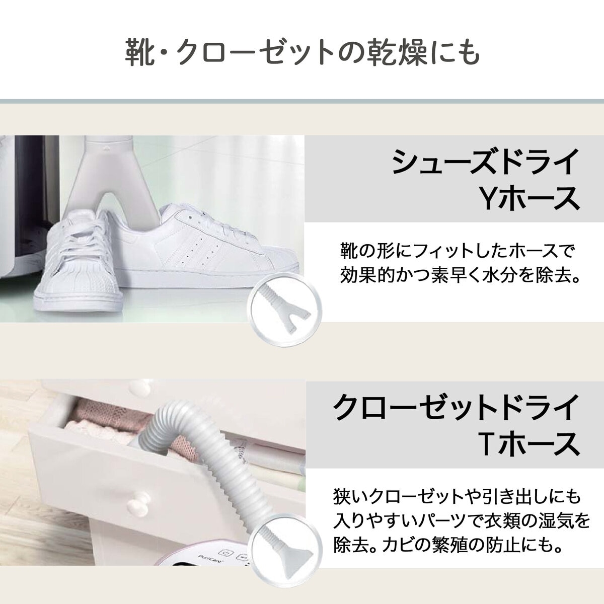 LGエレクトロニクス LG PuriCare 衣類乾燥除湿機 DD177QSE0 定格