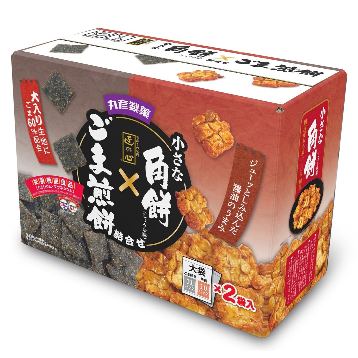 コストコ 丸彦 小さな角餅・ごま好き 42袋入 : 雑貨直販店