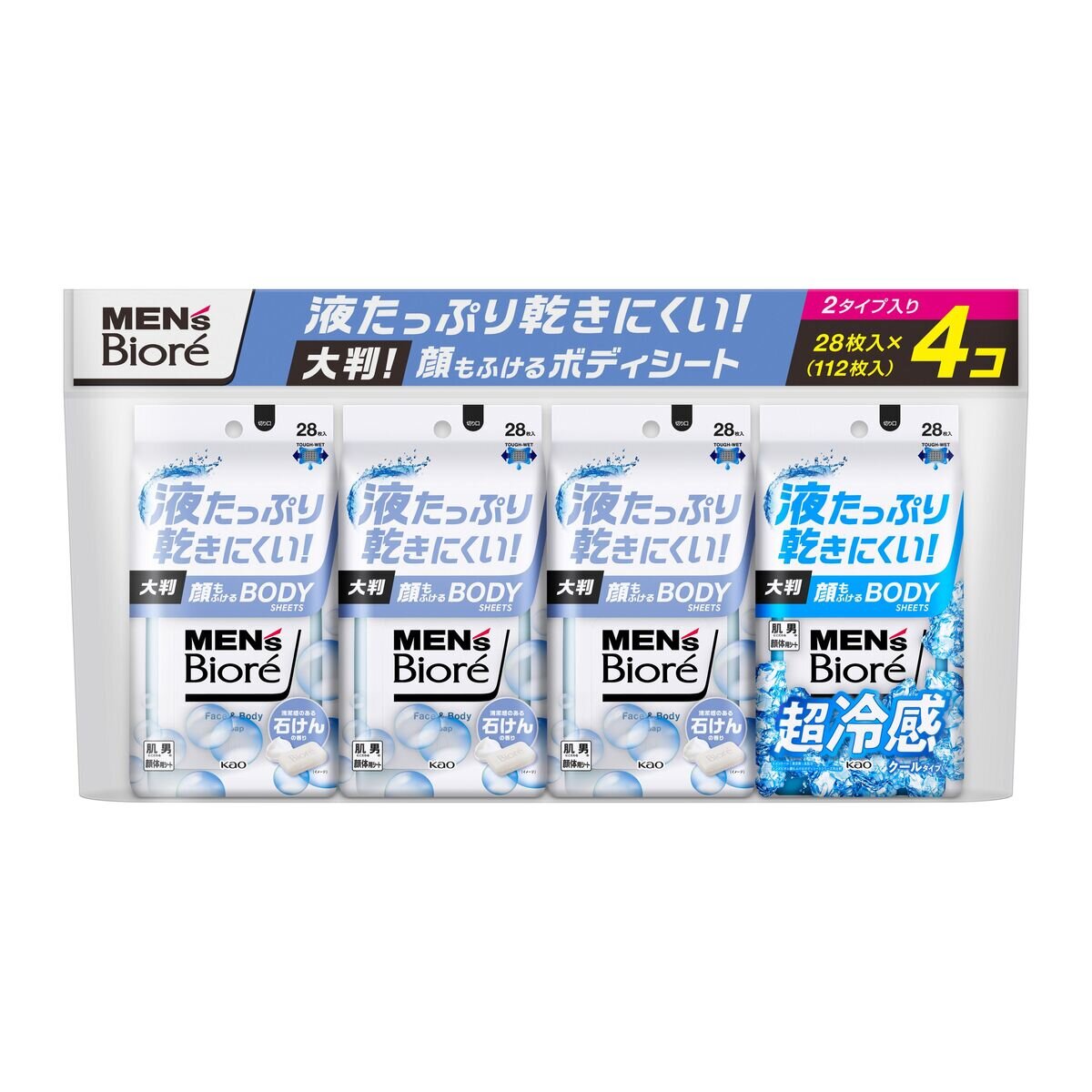 メンズビオレ 顔もふける ボディシート 28枚入り × 4個セット 112枚