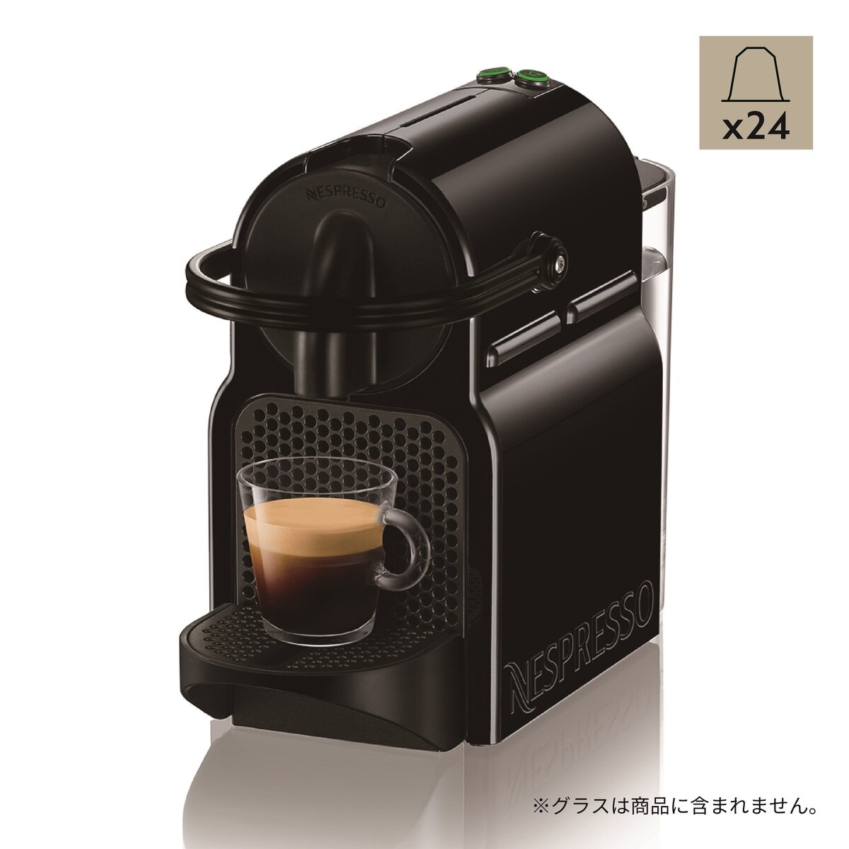 ネスプレッソ イニッシア ボーナスパック ブラック カプセルコーヒー24杯分付き D40-BK-W