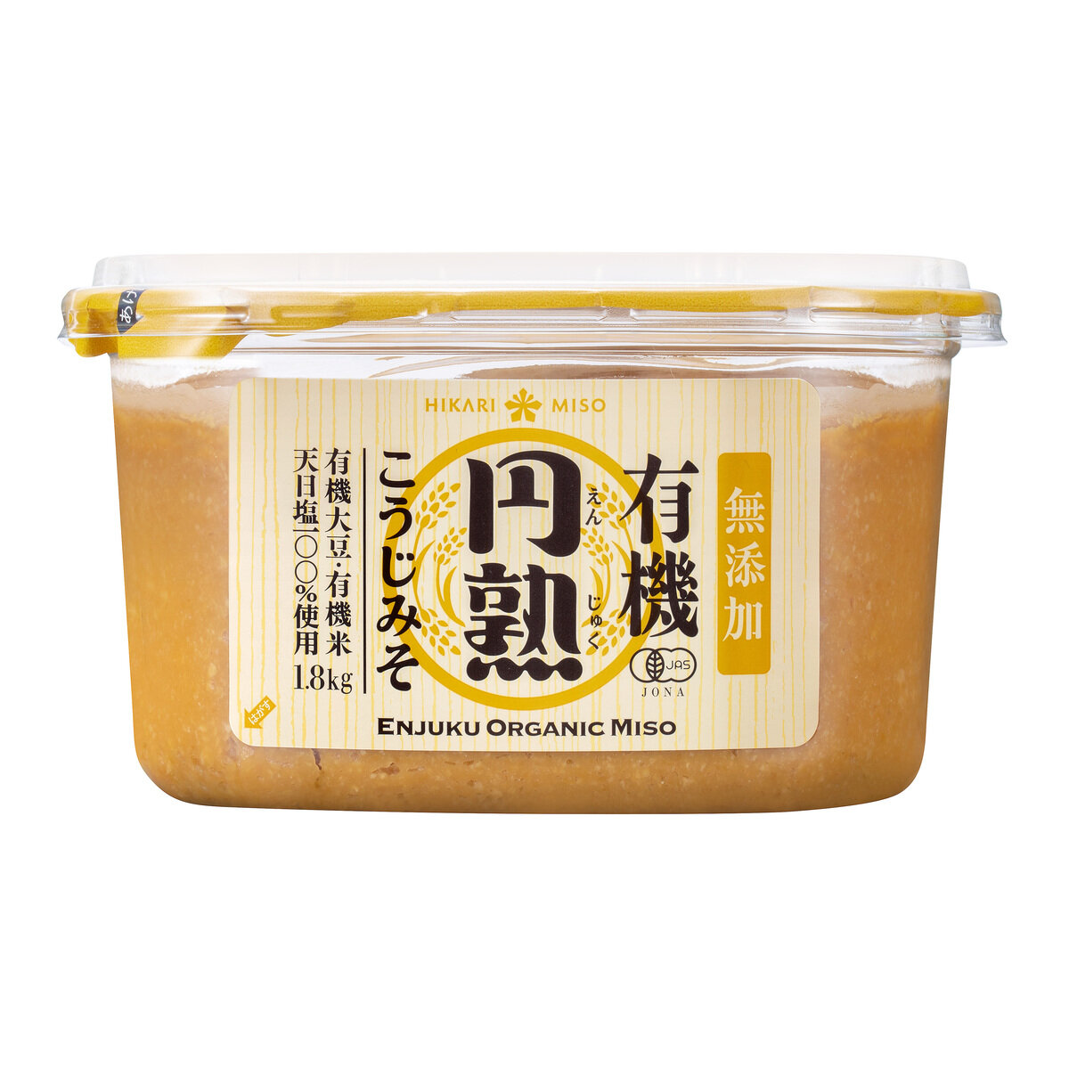 【みぞみぞ～即購入OK～】 お味噌 SOYBEAN PASTES | 新日本堂 SHIN NIPPON DO
