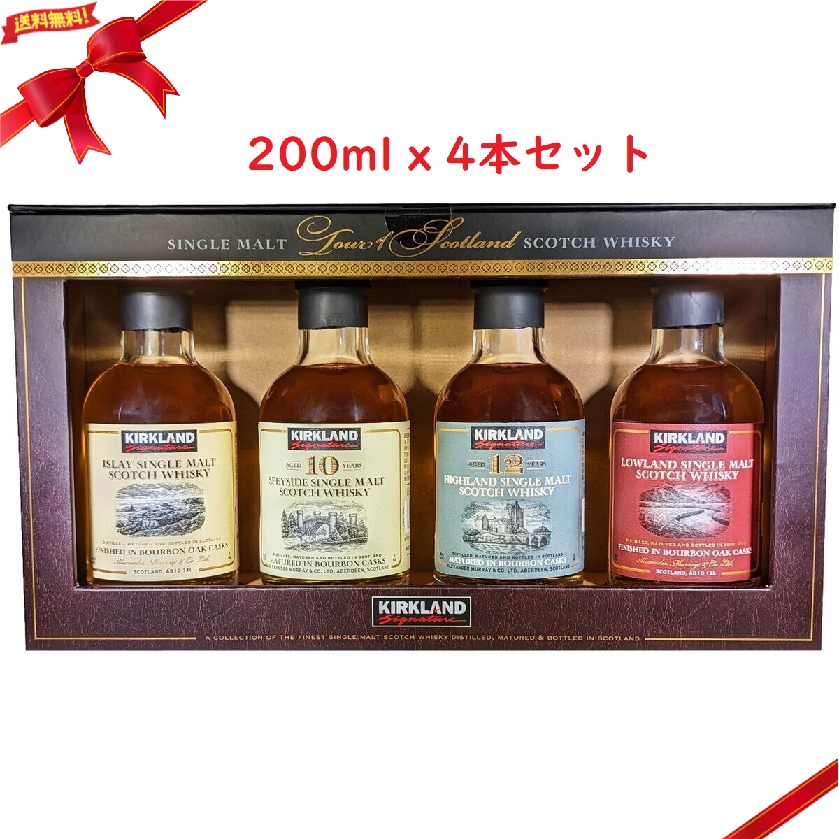 カークランド シグネチャー ツアー オブ スコットランド ウイスキー アソートセット 200 ml x 4 : sake-1698406 :  雑貨直販店ユートピア - 通販 - Yahoo!ショッピング