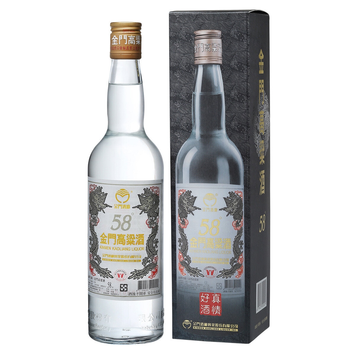 台湾 蒸留酒 金門高梁酒 600ml アルコール 58%