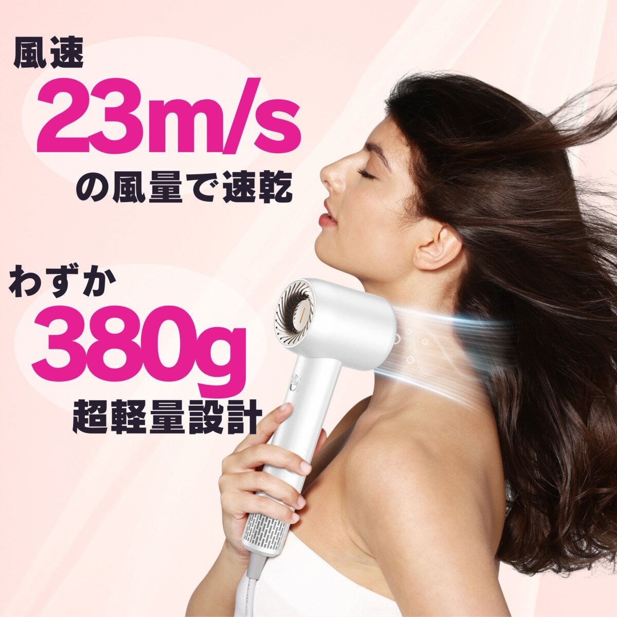 Amazon | TYMO ドライヤー 速乾 コンパクト 大風量 ヘア