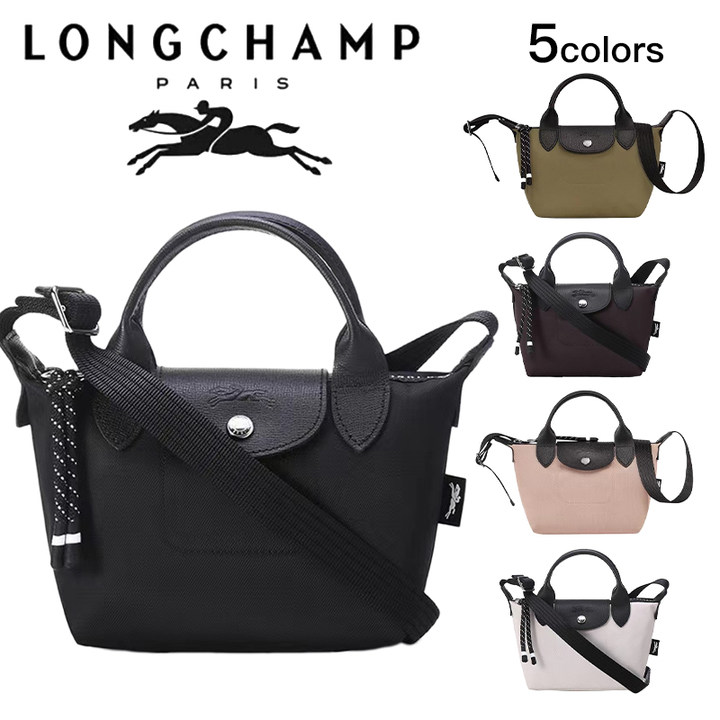 ロンシャン LONGCHAMP レディーストートバッグ ハンドバッグ