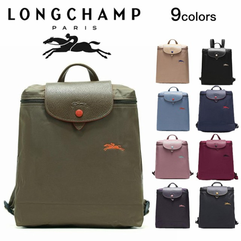 ロンシャン LONGCHAMP バックパック ル プリアージュ レディース