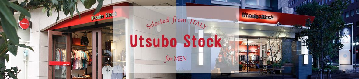 Utsubo Stock ヘッダー画像