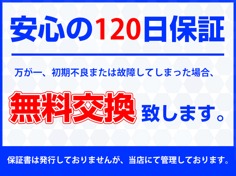 防犯アラーム 録音機能付き、ソーラー ライト 充電式 防犯ブザー 防獣ライト 警報器