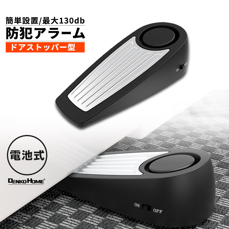 月夜 長期お取り置き 音信不通 キャンセル 配線不要の前後同時録画ドラレコ「MAXWIN BDVR-B002