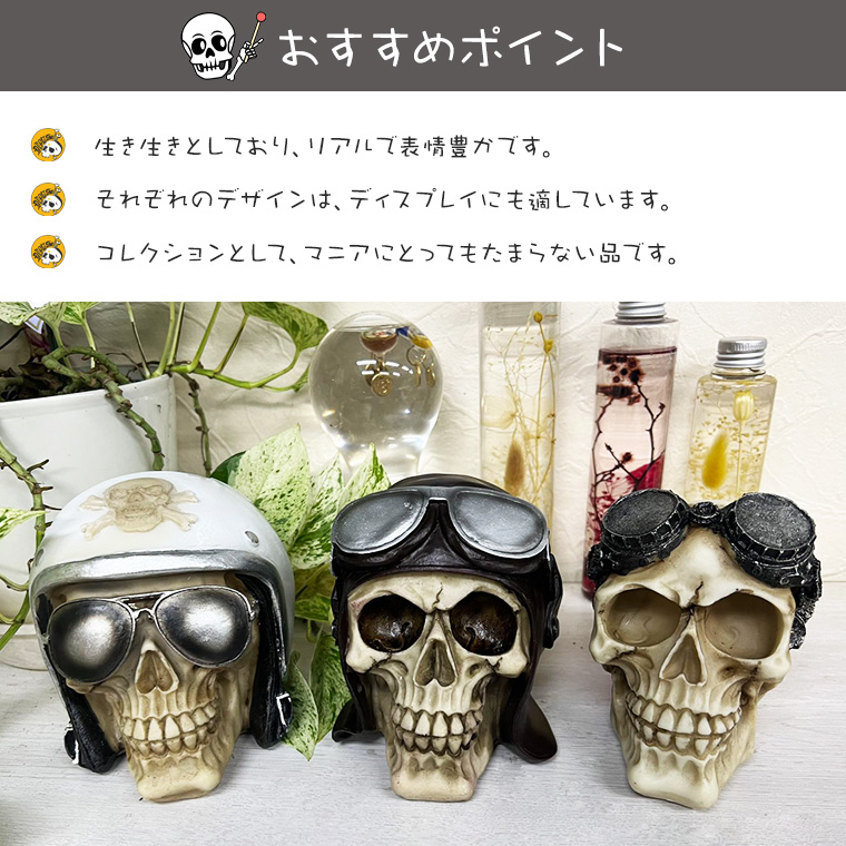 精巧作り リアル ドクロ 髑髏 根付 オブジェ 材質不明/ 現状渡し 精巧作り リアル ドクロ 髑髏 根付 オブジェ 材質不明/ 現状渡し