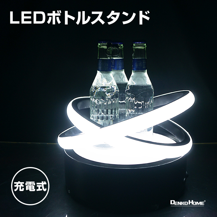 Amazon.co.jp: Blampy LEDワインボトルランプ、ワイヤレスボトル