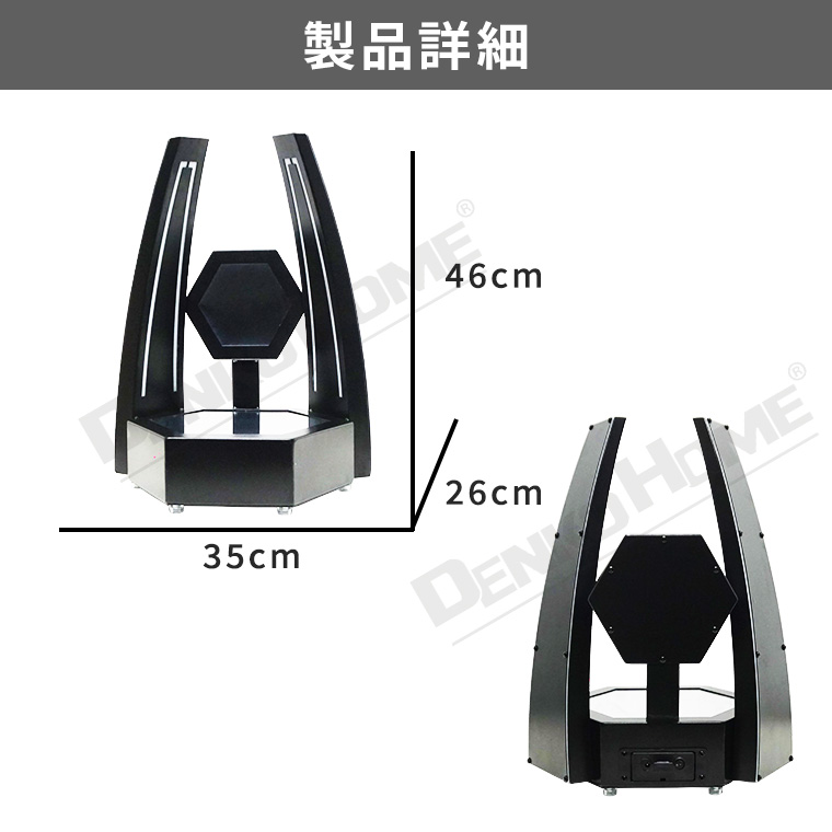ボトルスタンド LED 無限鏡 シャンパンゴールド 電球色 充電式 室内用