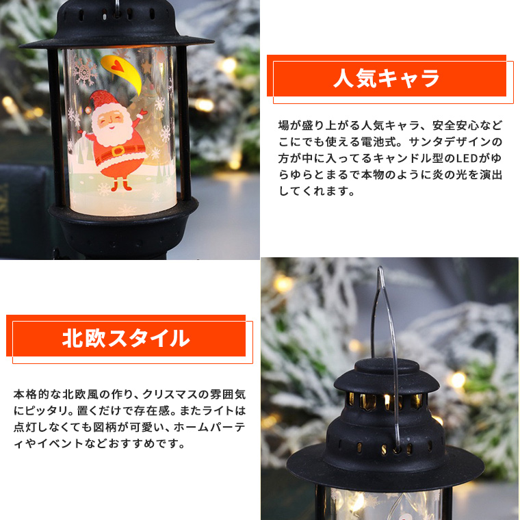 Santa Claus ランプ Xmas ライト christmas 置物 レア Amazon.com: 6 Inch Santa Clause Night Light : Tools & Home