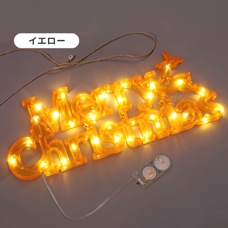 DENKO HOME（電光ホーム） クリスマスリース オーナメント 飾り